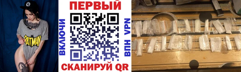 даркнет сайт  Касли  АМФЕТАМИН 98% 