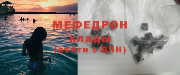 синтетический гашиш Приозерск