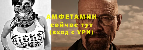 кокаин перу Абдулино
