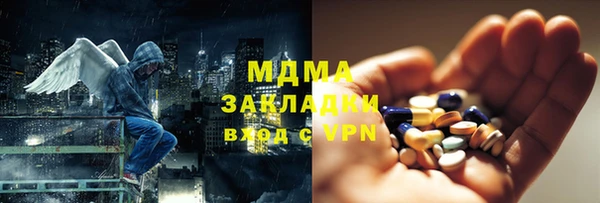дурь Абаза
