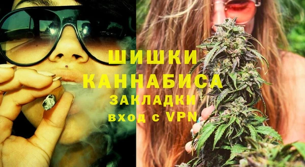 дурь Абаза