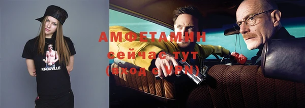 кокаин перу Абдулино