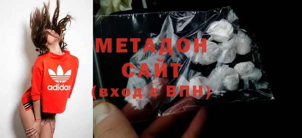 кокаин перу Абдулино