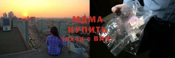 дурь Абаза