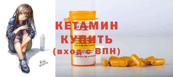 винт Протвино