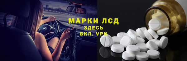 кокаин перу Абдулино