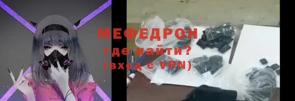 дурь Абаза