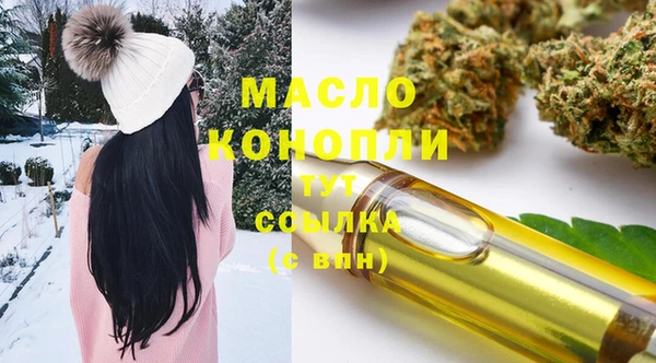 дурь Абаза