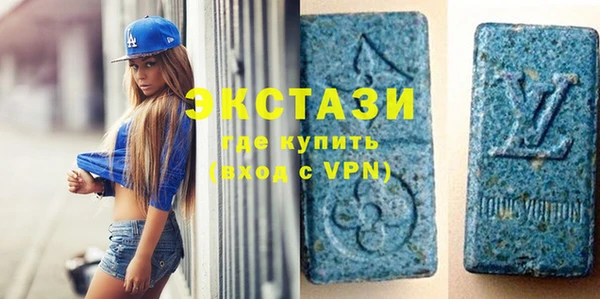 кокаин перу Абдулино