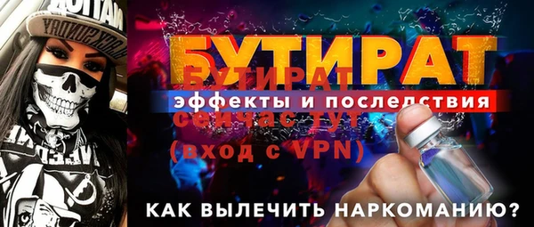 синтетический гашиш Приозерск