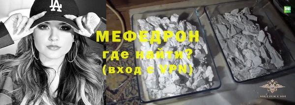 дурь Абаза
