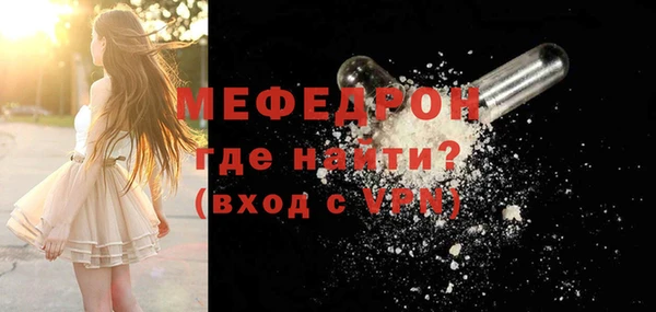 кокаин перу Абдулино