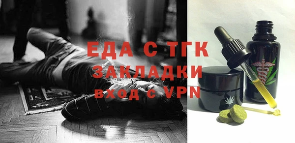 дурь Абаза