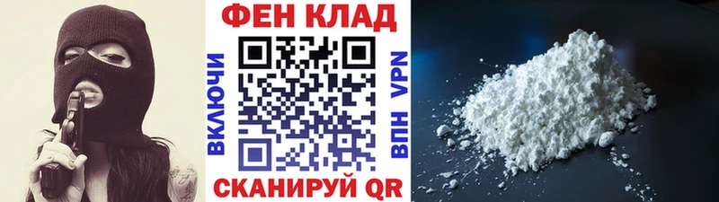дарнет шоп  Касли  Первитин Декстрометамфетамин 99.9% 